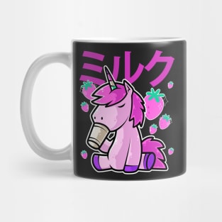 Cute Unicorn Japanese Kawaii Strawberry Milk Shake print Mug